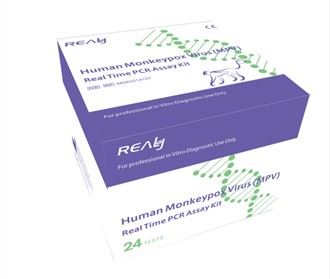 İnsan Monkeypox Virüsü (MPV) Gerçek Zamanlı PCR Test Kiti