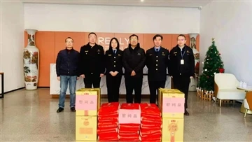 Xiaoshan Bölgesi Uyuşturucu İdaresi Sokak Uyuşturucu İdaresi ile Birlikte Şir...